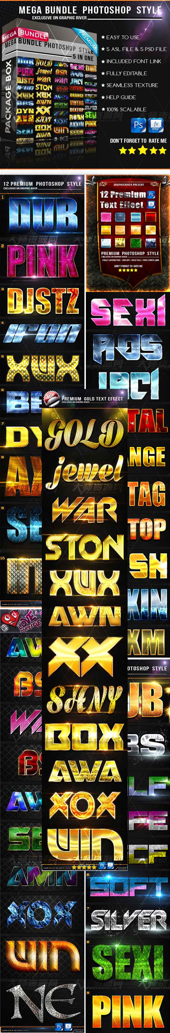 Mega Bundle Photoshop Style v2